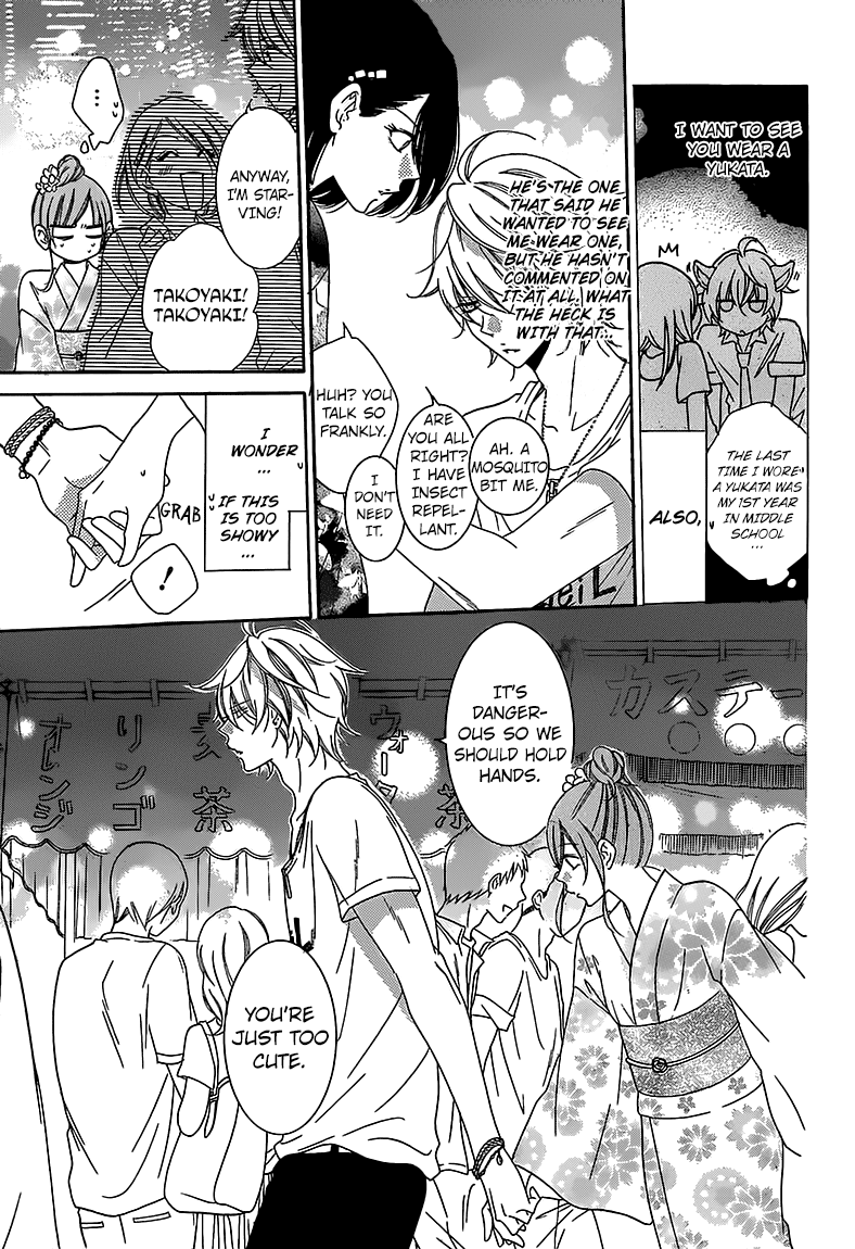 Namaiki Zakari, Chapter 67 image 14